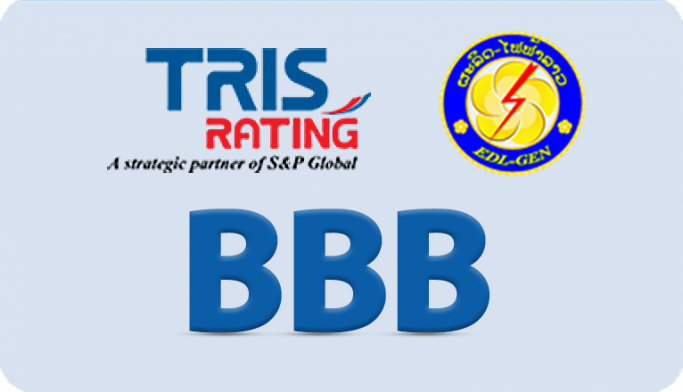 شرکت رتبهبندی اعتباری تریس (TRIS Rating)